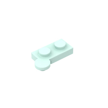 Gobricks 2430 Hinge Hinge Plate 1 X 4 Swivel Top 50 Pieces Gds-808 Compatible With Lego Building Blocks Color:Light Aqua 045