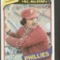 Topps 1980 Regular #270 Mike Schmidt, Philadelphia Phillie Baseball Card