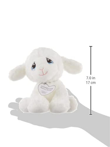 Aurora - Precious Moments - 8.5' Luffie Lamb - Small White