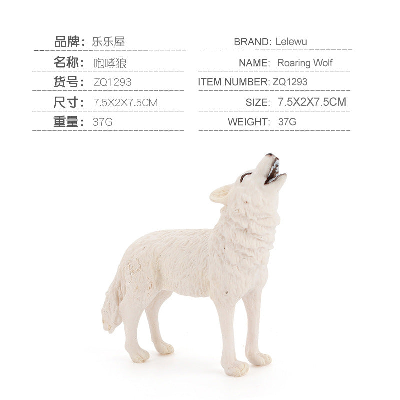 Children's Science and Education Toy Wild Animal Wolf Model Roaring Standing Wolf Little Wolf Cub Wild Wolf Group Static Desktop Craft