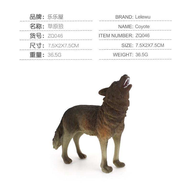 Children's Science and Education Toy Wild Animal Wolf Model Roaring Standing Wolf Little Wolf Cub Wild Wolf Group Static Desktop Craft