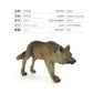 Children's Science and Education Toy Wild Animal Wolf Model Roaring Standing Wolf Little Wolf Cub Wild Wolf Group Static Desktop Craft