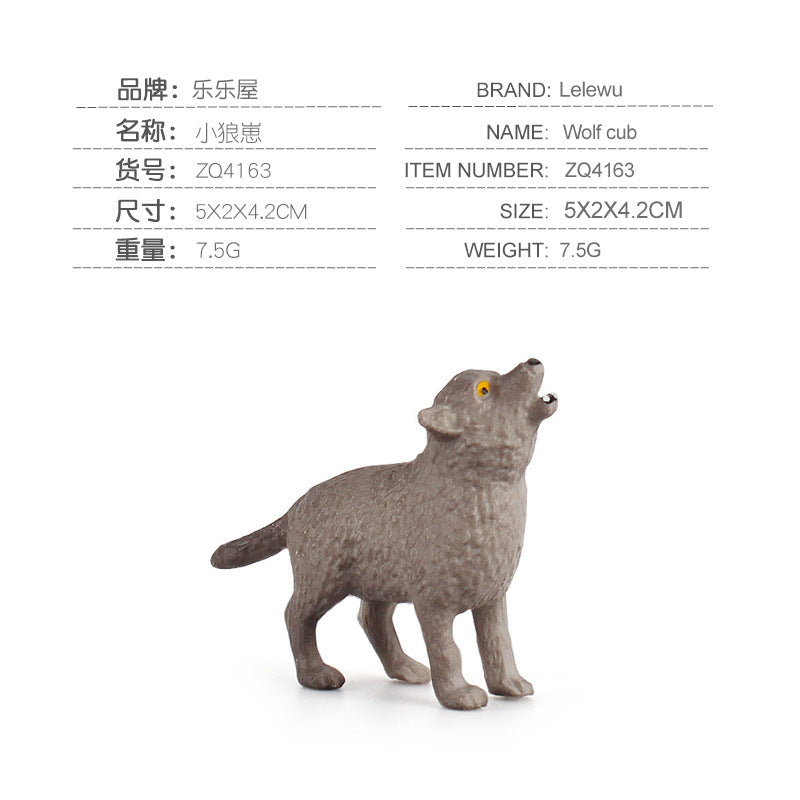 Children's Science and Education Toy Wild Animal Wolf Model Roaring Standing Wolf Little Wolf Cub Wild Wolf Group Static Desktop Craft