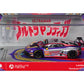Lamborghini Huracan GT3 EVO 2 #63 Akash Nandy - Zhang Shi Mo inchUltramaninch inchChina GT Championshipinch (2026) 1/64 Diecast Model Car by Trends Hobby