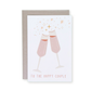 To The Happy Couple! Greeting Card