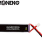 GAONENG 4PCS GNB 2S LiPo 850mAh 7.6V HV 60C 120C LiPo Battery Long Range with XT30 Plug for UMX Pitts S-1S Mini Micro FPV Freest
