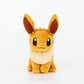 Sanei Pokemon All Star Series Eevee Stuffed Plush, 8', Brown (Pp07)
