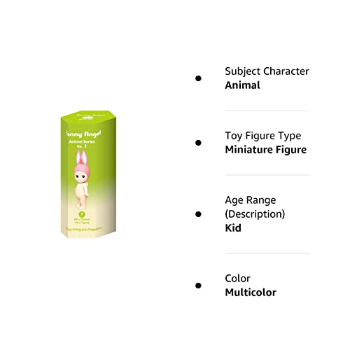 Sonny Angel Mini Figure - Animal Version 1 - Sealed Blind Box - Multicolor - PVC