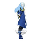 Banpresto That Time I Got Reincarnated As A Slime -Otherworlder-Figure Vol.9(A:Rimuru), Multiple Colors, Bp17821