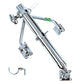 Lees Junior Outrigger Holders 2 x 18 Main Tube