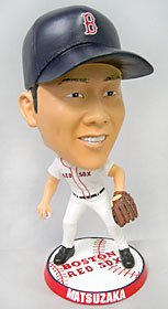 Forever Collectibles Boston Red Sox Daisuke Matsuzaka Super Bighead Bobble Head