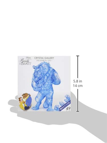 Crystal Gallery Beast 49 Piece 3D Jigsaw Puzzle