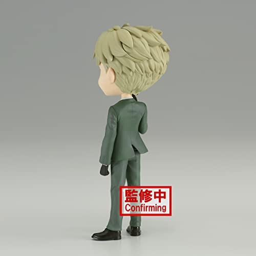 Banpresto Spyxfamily Q Posket-Loid-Forger-(Ver.A)