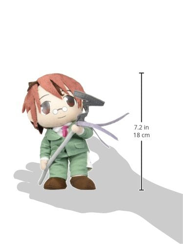 Great Eastern Entertainment Negima Negi Plush, 8''