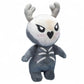 Wendigo Plush 8 Inches, Cryptid, SCP 323 Plush, Horror Scary Plush Toy, SCP Foundation Plush Toys for Boys and Girls Gift