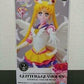 Japanfuntime Sailor Moon Eternal - Glitter & Glamours Figure, 7-Inch, Ver. A, Eco-Friendly & Modern