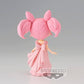 Banpresto Pretty Guardian Sailor Moon Eternal The Movie Q Posket-Princess Usagi Sl Serenity-(Ver.A)