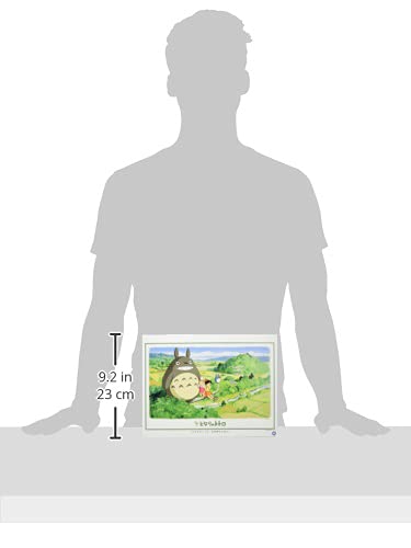 Ensky 1000-Piece My Neighbor Totoro Jigsaw Puzzle - Green Cardboard, 50cm×75cm