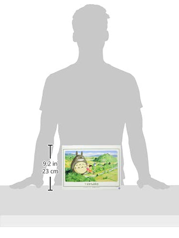 Ensky 1000-Piece My Neighbor Totoro Jigsaw Puzzle - Green Cardboard, 50cm×75cm