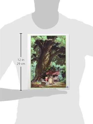 Ensky My Neighbor Totoro Large Camphor Tree Jigsaw Puzzle (1000-Piece)