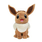 Pokemon 30 cm Plush Eevee – Soft Polyester Toy, Model PKW3105, Official Merchandise