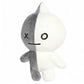 Aurora Lovable Bt21 Van Stuffed Animal - Collectible Fun - Delightful Cuteness - White 9.5 Inches