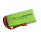 7.4V 2800mah 20C Lipo Battery Li-Polymer 2S for Radiolink RC3S RC4GS RC6GS Transmitter Reomote Controller