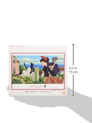 Ensky Town Of 300 Pisukoriko Kiki'S Delivery Service Is Like! 300-279 (Japan Import)