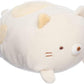 Sumikkogurashi San-X Original Mochi Series Soft Plush (Neko - Small)