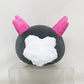San-Ei Plush Pyukumuku All Star Collection