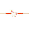 Kizzi Rakhi for Kids | Unicorn Rakhi For Sister | Gift includes Greeting Card & Tilak Set | Rakshabandhan Special