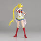 Banpresto Pretty Guardian Sailor Moon Eternal The Movie Glitter&Glamours-Super Sailor Moon-Ii(Ver.B)