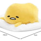 Gund Animated Gudetama