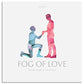 Hush Hush Projects Fog Of Love Board Game - Male