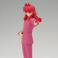 Banpresto - Yu Yu Hakusho - Kurama (30Th Anniversary), Bandai Spirits Dxf Statue