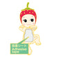 Sonny Angel Mini Figure Hippers Harvest 2022, 3.74 Inch, Yellow, Resin, Model SAS65816, Assorted