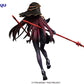 Fate/Grand Order: Lancer/Scathach (3rd Ascension) SSS Servant Figure