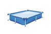 Jilani Splash Jr. Frame Swimming Pool 7.5Ft X 5Ft X 16.5 Family Pool