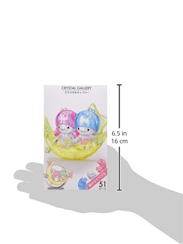 Hanayama 51 Pieces Crystal Gallery Sanrio Little Twin Stars Moon 3D Puzzle