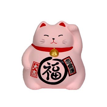 Japanbargain 1616, Japanese Ceramic Maneki Neko Feng Shui Fortune Lucky Cat Collectible Figurine Made In Japan, Luck For Love, Pink