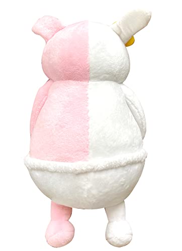 Great Eastern Entertainment Danganronpa 3- Future Monomi 8' H Plush, 53544