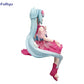 FURYU Corporation-Hatsune Miku Noodle Stopper Figure -Flower Fairy Cosmos-