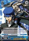 Weiss Schwarz - Naoto & Yamato Takeru - P4/En-S01-072 - Rr (P4/En-S01-072) - Persona 4