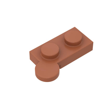 Gobricks GDS-808 Hinge Plate 1 x 4 Swivel Top 50PCS Compatible with Lego Toy 2429 19952 73983 DIY Parts and MOC Components for M