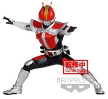 Kamen Rider DEN-O Hero's Brave Statue Figure Kamen Rider DEN-O decorative replica blade Form(ver.A)