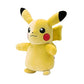 Pokémon Pikachu Select Velvet Plush - 8-Inch Pikachu Plush With Unique Velvet Fabric And Authentic Details