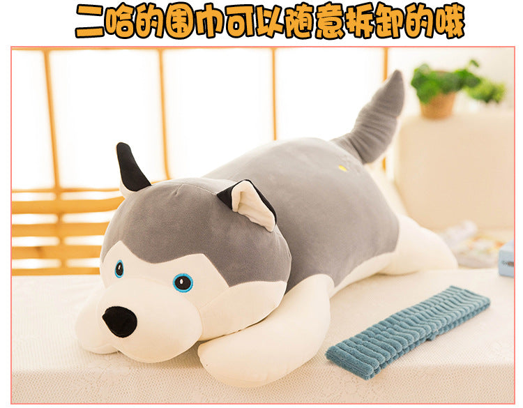 Husky plush toy down cotton pillow doll creative large doll pillow soft husky dog