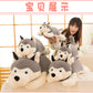 Husky plush toy down cotton pillow doll creative large doll pillow soft husky dog