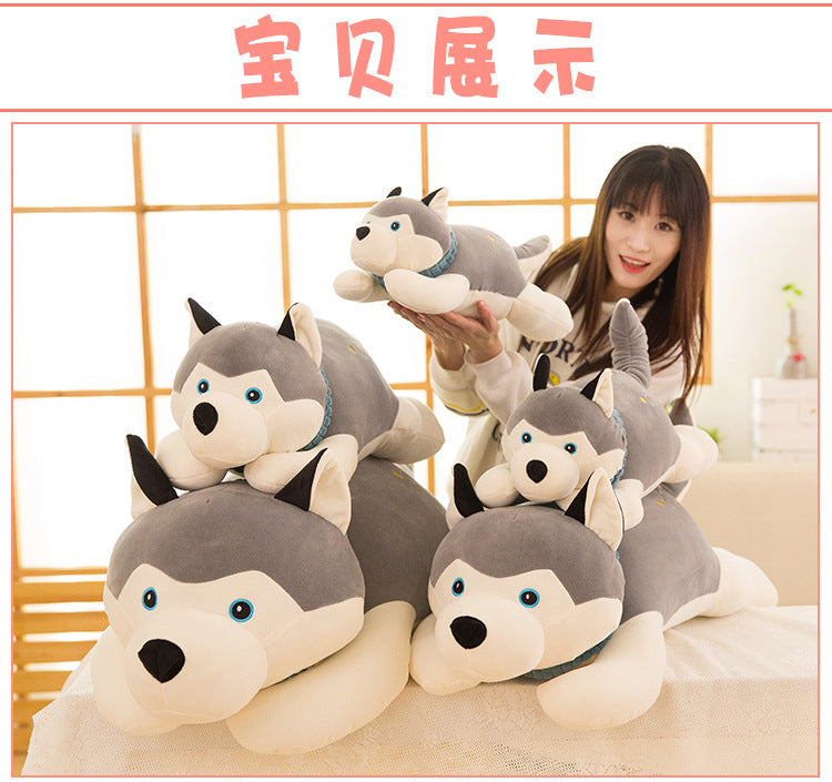 Husky plush toy down cotton pillow doll creative large doll pillow soft husky dog