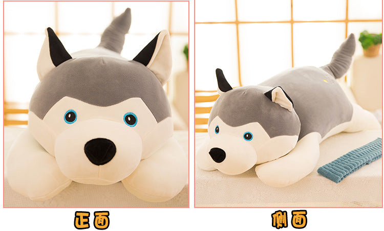 Husky plush toy down cotton pillow doll creative large doll pillow soft husky dog
